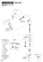 SANEI K8790JHK-13 取扱説明書 商品図面 分解図 サンエイ(SANEI) シングルワンホールスプレー混合栓 取扱説明書24