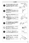 SANEI K91300-L-JW-13 取扱説明書 商品図面 分解図 ツーバルブデッキ混合栓 取扱説明書11
