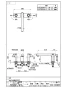 SANEI K91300-L-JW-13 取扱説明書 商品図面 分解図 ツーバルブデッキ混合栓 商品図面1