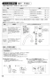 SANEI K9140DK-L-13 取扱説明書 商品図面 分解図 ツーバルブデッキ混合栓 取扱説明書16