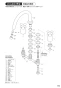 SANEI K9140DK-L-13 取扱説明書 商品図面 分解図 ツーバルブデッキ混合栓 取扱説明書17