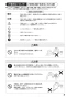 SANEI K9140DK-L-13 取扱説明書 商品図面 分解図 ツーバルブデッキ混合栓 取扱説明書9
