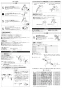 SANEI K9561-13 取扱説明書 商品図面 分解図 ツーバルブ混合栓柱 取扱説明書2
