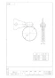 SANEI PD110-3S 商品図面 自在バンド 商品図面1