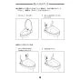 SANEI PW9071-I 取扱説明書 商品図面 前割暖房便座 取扱説明書9