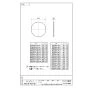 SANEI R554N-120-W 商品図面 ビニールプレート 商品図面1