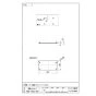 SANEI R88-735S-300 商品図面 底面パネルセット 商品図面1