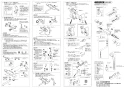 SANEI SK18121CTC-13 取扱説明書 商品図面 サーモシャワー混合栓 取扱説明書2