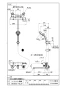 SANEI SK18141-T5L17 取扱説明書 商品図面 サーモシャワー混合栓 商品図面1
