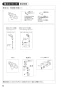SANEI SK1816-13 取扱説明書 商品図面 サーモシャワー混合栓（自閉式） 取扱説明書6