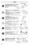 SANEI SK1816T2-13 取扱説明書 商品図面 サーモシャワー混合栓（自閉式） 取扱説明書16