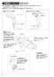 SANEI SK1816T2-13 取扱説明書 商品図面 サーモシャワー混合栓（自閉式） 取扱説明書2