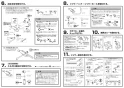 SANEI SK181CK-S5L17D 取扱説明書 商品図面 サーモシャワー混合栓 取扱説明書4