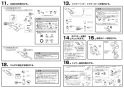 SANEI SK181CT5-1N-13 取扱説明書 商品図面 サーモシャワー混合栓 取扱説明書4