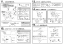 SANEI SK181D-3U-13 商品図面 施工説明書 サーモシャワー混合栓 施工説明書4