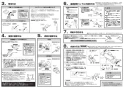 SANEI SK181DT2-13 商品図面 施工説明書 サーモシャワー混合栓 施工説明書6