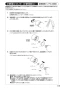 SANEI SK1831-13 取扱説明書 商品図面 サーモシャワー混合栓 取扱説明書19