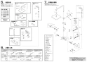 SANEI SK18502-1S2-13 取扱説明書 商品図面 サーモシャワー混合栓 取扱説明書2