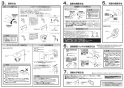 SANEI SK18502-1S2-13 取扱説明書 商品図面 サーモシャワー混合栓 取扱説明書6