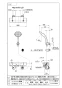 SANEI SK18502-4-13 取扱説明書 商品図面 サーモシャワー混合栓 商品図面1