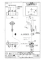 SANEI SK18502-9S-13 取扱説明書 商品図面 サーモシャワー混合栓 商品図面1