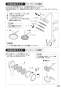 SANEI SK1851-1S9-13 取扱説明書 商品図面 サーモシャワー混合栓 取扱説明書25