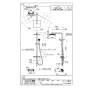 SANEI SK18C-2S2-MDP 商品図面 サンエイ(SANEI) サーモシャワー混合栓 URBAN TOWER 商品図面1