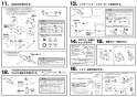 SANEI SK18CS5K-13 取扱説明書 商品図面 サーモシャワー混合栓 取扱説明書5