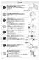 SANEI SK7850DT2K-13 取扱説明書 商品図面 サーモデッキシャワー混合栓 取扱説明書12