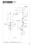 SANEI SK9732-1S-13 取扱説明書 商品図面 シングルシャワー混合栓 取扱説明書3
