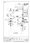 SANEI SK9732-1S-13 取扱説明書 商品図面 シングルシャワー混合栓 商品図面1