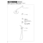 SANEI SK9732-1S-MDP 取扱説明書 商品図面 サンエイ(SANEI) シングルシャワー混合栓 取扱説明書2