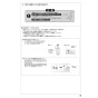 SANEI SK9732-1S-MDP 取扱説明書 商品図面 サンエイ(SANEI) シングルシャワー混合栓 取扱説明書9