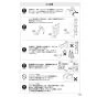 SANEI SK9880-13 取扱説明書 商品図面 パネルサーモシャワー混合栓 取扱説明書19