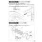 SANEI SK9880-13 取扱説明書 商品図面 パネルサーモシャワー混合栓 取扱説明書25