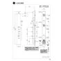 SANEI SK9880-13 取扱説明書 商品図面 パネルサーモシャワー混合栓 取扱説明書7