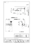 SANEI SK9881-1S-DJP-13 取扱説明書 商品図面 サーモシャワー混合栓 商品図面1