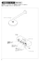 SANEI SK9881-1S-WJP-13 取扱説明書 商品図面 サーモシャワー混合栓 取扱説明書2