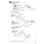 SANEI SK9891-13 取扱説明書 商品図面 サンエイ(SANEI) サーモシャワー混合栓 取扱説明書17