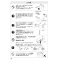 SANEI SK9891-13 取扱説明書 商品図面 サンエイ(SANEI) サーモシャワー混合栓 取扱説明書22