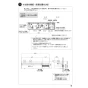SANEI SK9891-13 取扱説明書 商品図面 サンエイ(SANEI) サーモシャワー混合栓 取扱説明書7