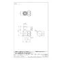 SANEI T6215-4-13X13A 商品図面 ナット付エルボ 商品図面1