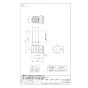 SANEI T6215J-4-13X13A 商品図面 ナット付エルボ 商品図面1