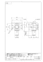 SANEI T6312-4-13X13A 商品図面 座付エルボ 商品図面1