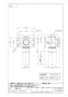 SANEI T6312J-4-13X13A 商品図面 座付エルボ 商品図面1