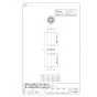 SANEI T640J-4-13A 商品図面 ソケット 商品図面1