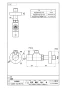 SANEI V2261-X2-13 商品図面 止水栓本体［共用形］ 商品図面1