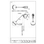 SANEI V52-50 取扱説明書 商品図面 バランス型ボールタップ 商品図面1
