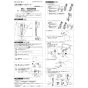 SANEI V538-5X-13 取扱説明書 商品図面 万能立形ロータンクボールタップ 取扱説明書1