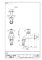 SANEI Y306V-13 商品図面 散水用横水栓 商品図面1